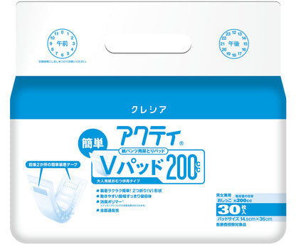 【まとめ買い】アクティ　紙パンツ用尿パッド　簡単Ｖパッド２００　３０枚 容量30枚×6点セット 日本製紙クレシア 大人用オムツ