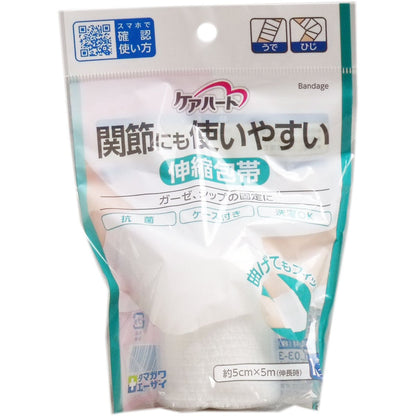 【まとめ買い】ケアハート　関節にも使いやすい伸縮包帯　Ｍ　うで・ひじ 容量1個×10点セット 玉川衛材 包帯・ガーゼ