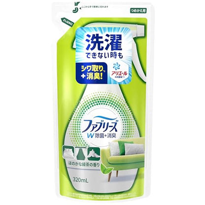 【まとめ買い】ファブリーズＷ除菌緑茶成分入りつめかえ用 容量320ML×24点セット Ｐ＆Ｇ 芳香剤 - MONOW 公式ショップ