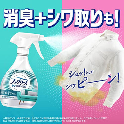 【まとめ買い】ファブリーズ　Ｗ除菌つめかえ用 容量320ML×24点セット Ｐ＆Ｇ 芳香剤 - MONOW 公式ショップ