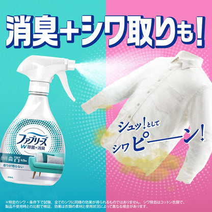 【まとめ買い】ファブリーズＷ除菌緑茶成分入り本体 容量370ML×12点セット Ｐ＆Ｇ 芳香剤 - MONOW 公式ショップ