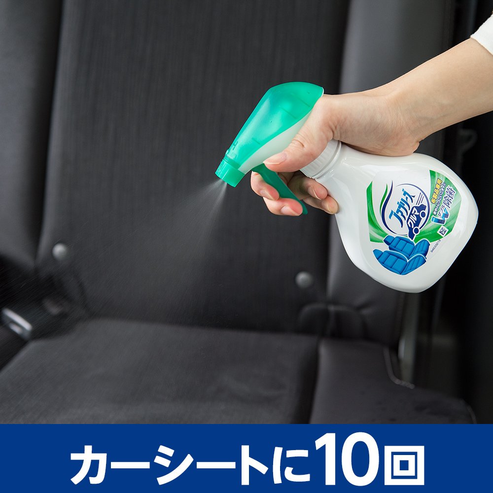 【まとめ買い】ファブリーズクルマ用 容量210ML×20点セット Ｐ＆Ｇ 芳香剤・車用 - MONOW 公式ショップ