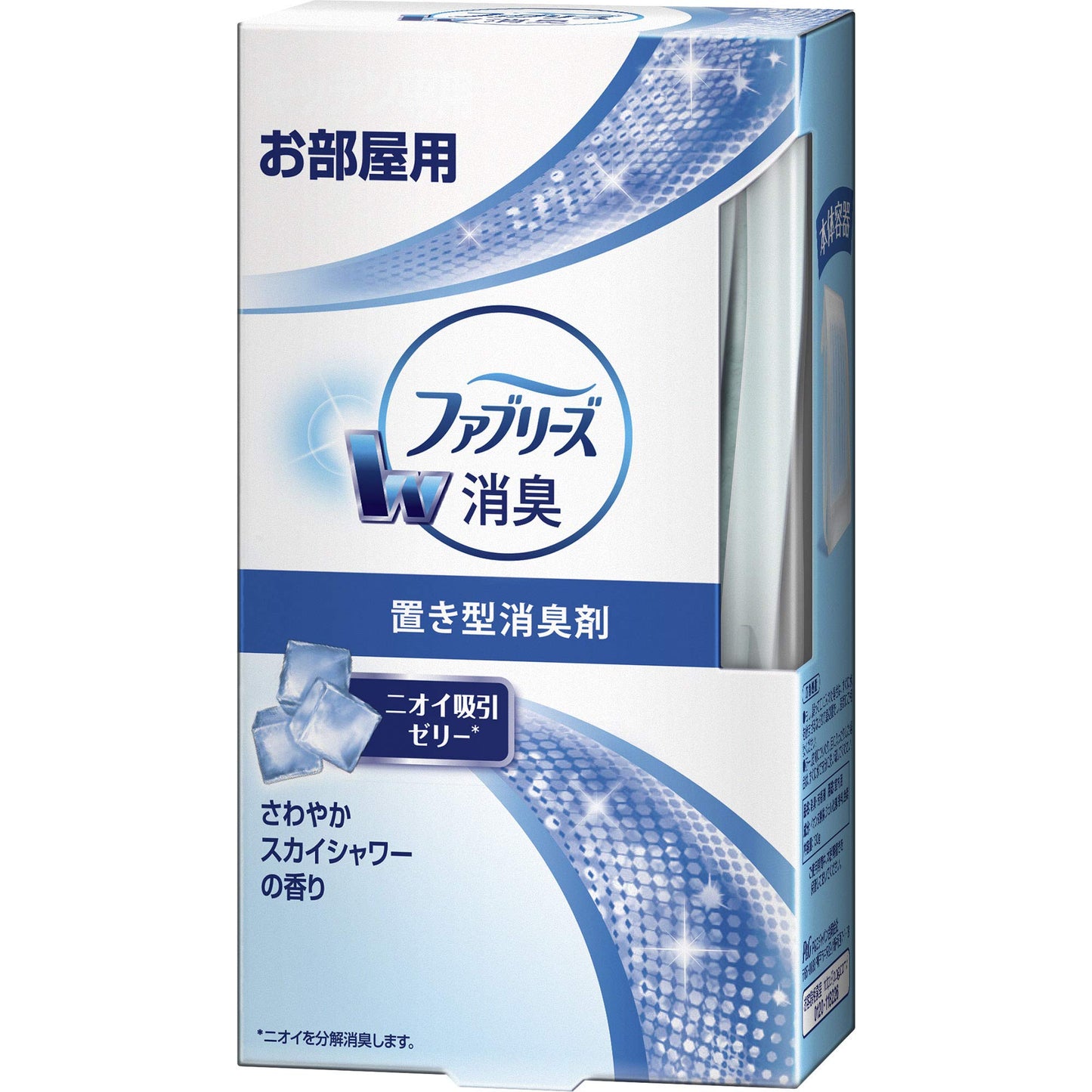 【まとめ買い】置き型ファブリーズ　さわやかスカイシャワーの香り　本体 容量130G×24点セット Ｐ＆Ｇ 芳香剤・部屋用 - MONOW 公式ショップ