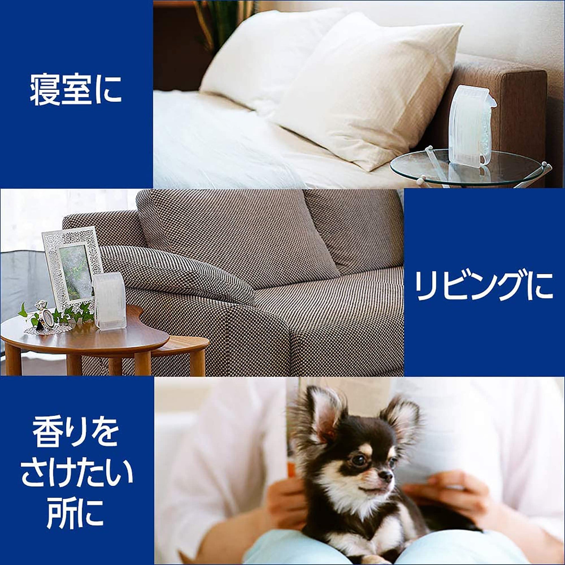 【まとめ買い】置き型ファブリーズ　すがすがしいナチュラルガーデンの香り　本体 容量130G×24点セット Ｐ＆Ｇ 芳香剤・部屋用 - MONOW 公式ショップ