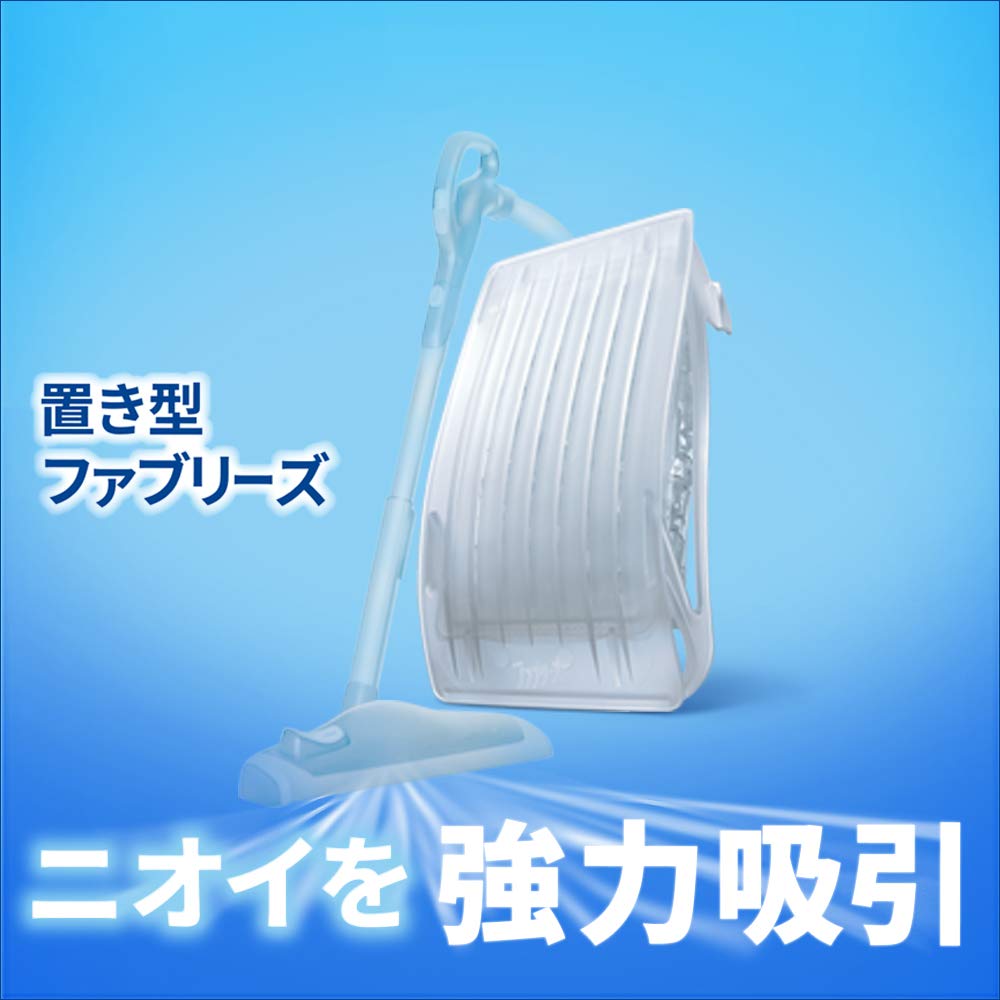 【まとめ買い】クルマ用置き型ファブリーズ　アクアスカッシュの香り　本体 容量130G×24点セット Ｐ＆Ｇ 芳香剤・車用 - MONOW 公式ショップ