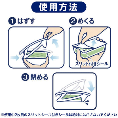 【まとめ買い】クルマ用置き型ファブリーズ　アクアスカッシュの香り　つけかえ用 容量130G×24点セット Ｐ＆Ｇ 芳香剤・車用 - MONOW 公式ショップ