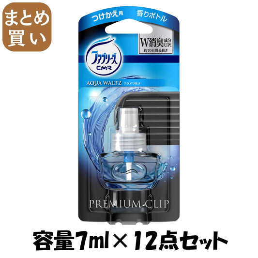 【まとめ買い】ファブリーズ　プレミアムクリップ　アクアワルツ　つけかえ用 容量7ML×12点セット Ｐ＆Ｇ 芳香剤・車用 - MONOW 公式ショップ