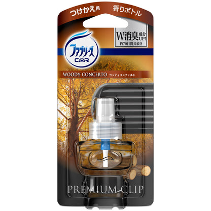 【まとめ買い】ファブリーズ　プレミアムクリップ　ウッディコンチェルト　つけかえ用 容量7ML×12点セット Ｐ＆Ｇ 芳香剤・車用 - MONOW 公式ショップ