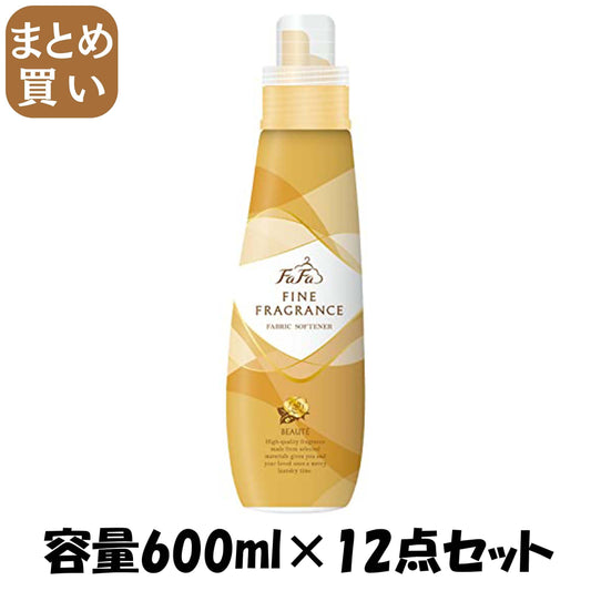 【まとめ買い】ファーファファインフレグランス　ボーテ本体 容量600ML×12点セット ＮＳファーファ・ジャパン 柔軟剤 - MONOW 公式ショップ