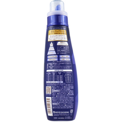 【まとめ買い】ファーファファインフレグランス　オム本体 容量600ML×12点セット ＮＳファーファ・ジャパン 柔軟剤 - MONOW 公式ショップ