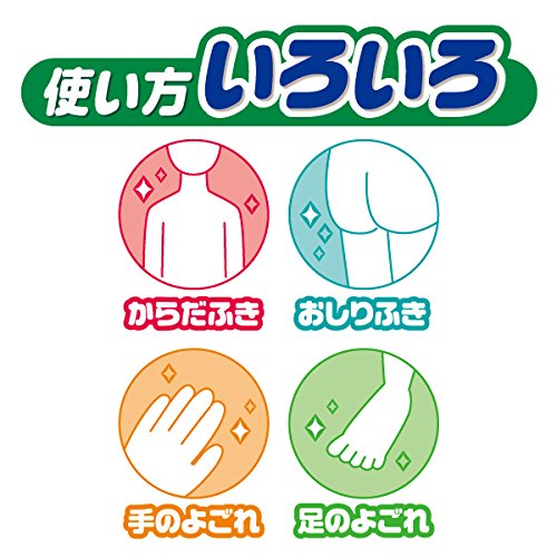 【まとめ買い】アテントふきとりぬれタオル７０枚 容量70ﾏｲ×12点セット 大王製紙 おしりふき - MONOW 公式ショップ