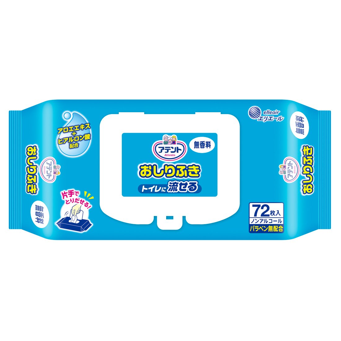 【まとめ買い】アテント流せるおしりふき無香料７２枚 容量72枚×12点セット 大王製紙 おしりふき - MONOW 公式ショップ