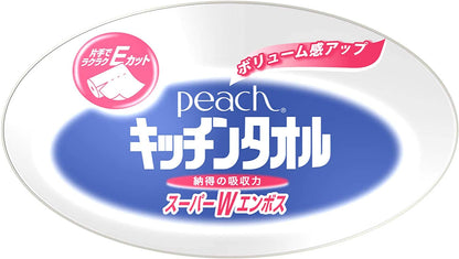 【まとめ買い】ピーチキッチンタオル　２Ｒ 容量2巻×24点セット 日清紡ペーパー日清紡 キッチンタオル - MONOW 公式ショップ