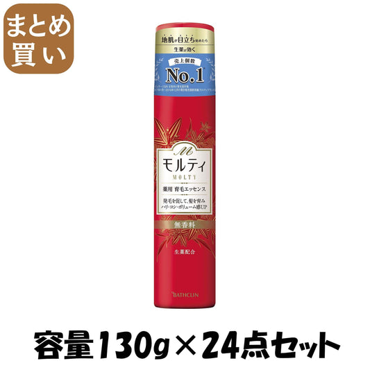 【まとめ買い】モウガＬモルティ育毛エッセンス 容量130G×24点セット バスクリン 育毛剤・養毛剤 - MONOW 公式ショップ