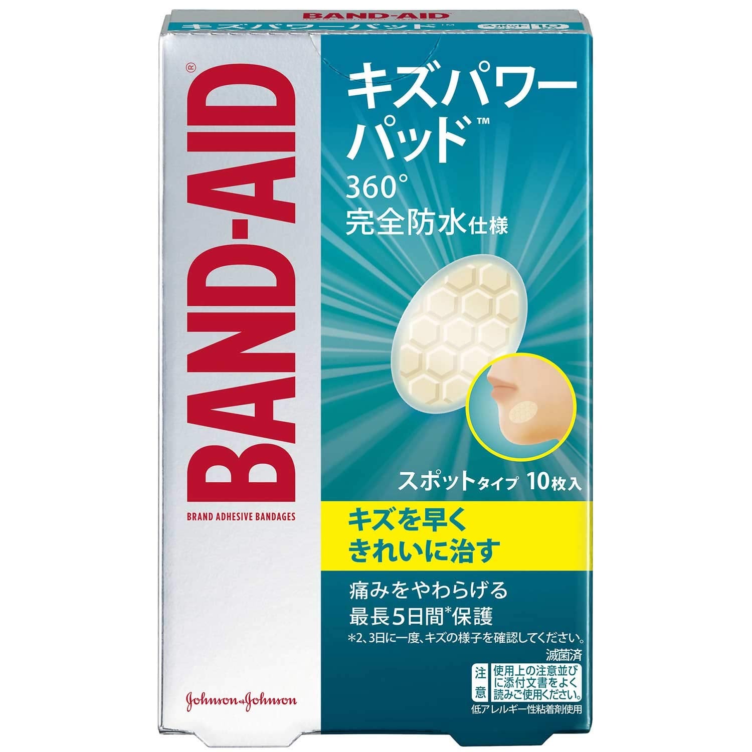 【まとめ買い】バンドエイド　キズパワーパッド　スポットタイプ 容量10ﾏｲ×24点セット ジョンソン＆ジョンソン 絆創膏 - MONOW 公式ショップ