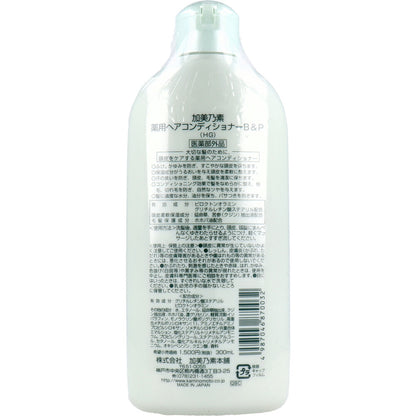 【まとめ買い】加美乃素薬用ヘアコンディショナーＢ＆Ｐ 容量300ML×24点セット 加美乃素本舗 - MONOW 公式ショップ
