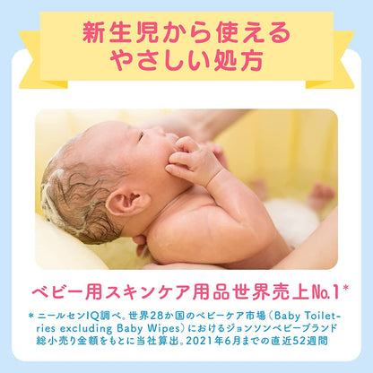 【まとめ買い】ジョンソンベビーうるおい全身シャンプー　泡タイプ　詰替用 容量350ML×12点セット ベビー用品 - MONOW 公式ショップ