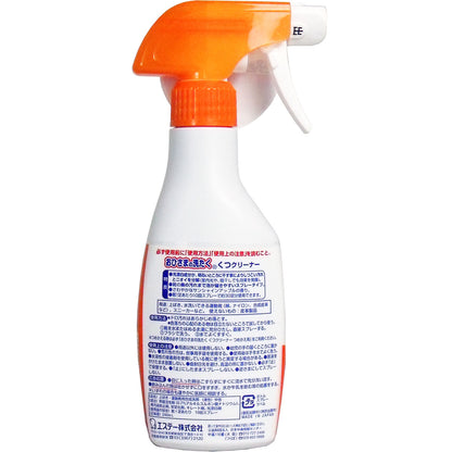 【まとめ買い】おひさまの洗たく　くつクリーナー　本体 容量240ML×18点セット エステー 衣料用洗剤 - MONOW 公式ショップ