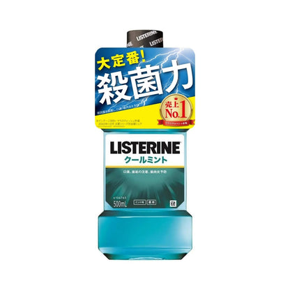 【まとめ買い】リステリン　クールミント 容量500ML×12点セット ジョンソン＆ジョンソン マウスウォッシュ - MONOW 公式ショップ