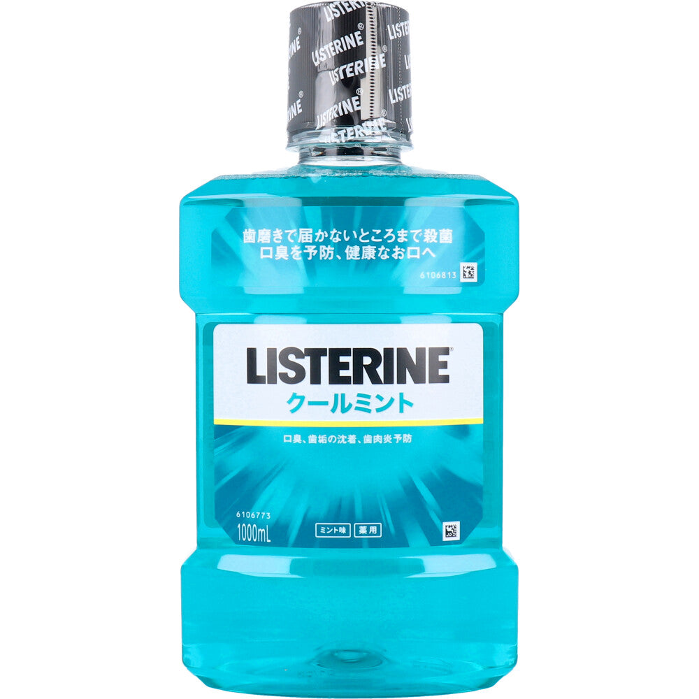 【まとめ買い】リステリン　クールミント 容量1L×6点セット ジョンソン＆ジョンソン マウスウォッシュ - MONOW 公式ショップ