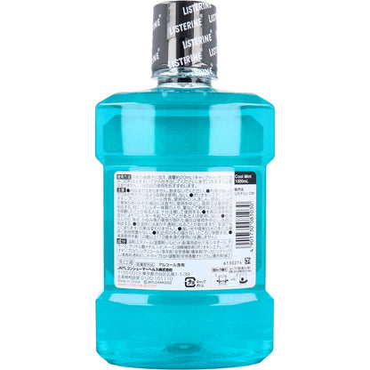 【まとめ買い】リステリン　クールミント 容量1L×6点セット ジョンソン＆ジョンソン マウスウォッシュ - MONOW 公式ショップ
