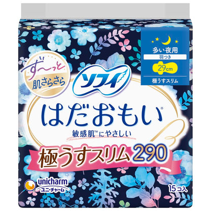 【まとめ買い】ソフィ　はだおもい極うすスリム夜用２９０　１５枚 容量15枚×24点セット ユニ・チャーム（ユニチャーム） 生理用品 - MONOW 公式ショップ