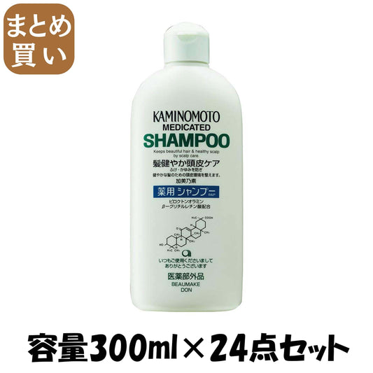 【まとめ買い】加美乃素薬用シャンプーＢ＆Ｐ 容量300ML×24点セット 加美乃素本舗 シャンプー - MONOW 公式ショップ