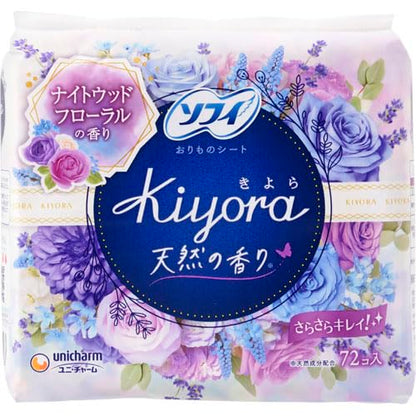 【まとめ買い】ソフィＫｉｙｏｒａナイトウッドフローラル７２枚 容量72枚×24点セット ユニ・チャーム（ユニチャーム） 生理用品 - MONOW 公式ショップ