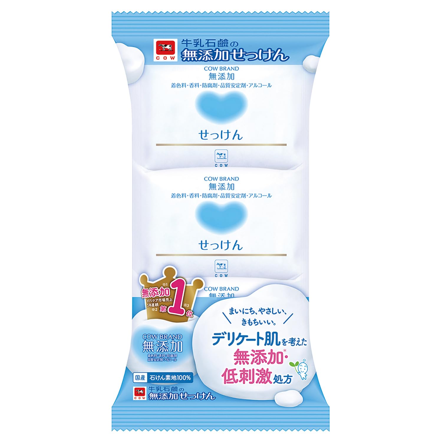 【まとめ買い】カウブランド　無添加せっけん　３コパック 容量3個×24点セット 牛乳石鹸共進社 石鹸 - MONOW 公式ショップ