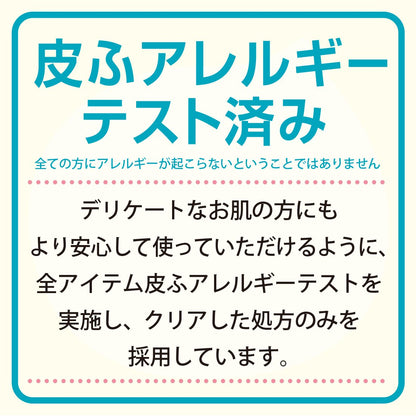 【まとめ買い】カウブランド　無添加泡のハンドソープ　ポンプ付・３６０ｍＬ 容量360ML×12点セット 牛乳石鹸共進社 ハンドソープ - MONOW 公式ショップ
