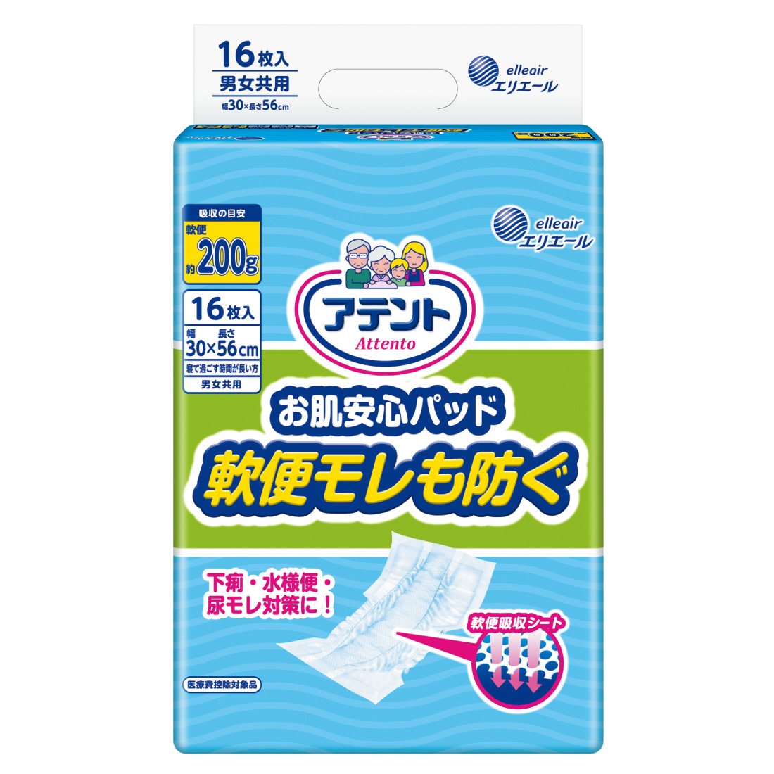 【まとめ買い】アテント安心パッド軟便１６枚 容量16枚×6点セット 大王製紙 大人用オムツ - MONOW 公式ショップ