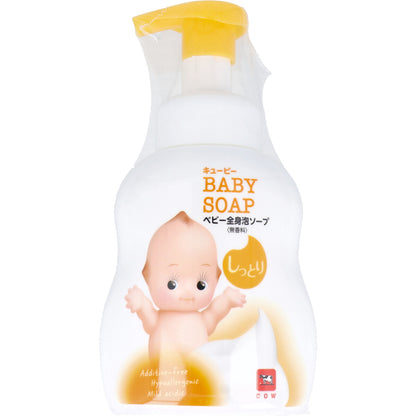 【まとめ買い】キューピー　しっとり全身ベビーソープ［泡タイプ］　ポンプ付・４００ｍＬ 容量400ML×12点セット ベビー用品 - MONOW 公式ショップ