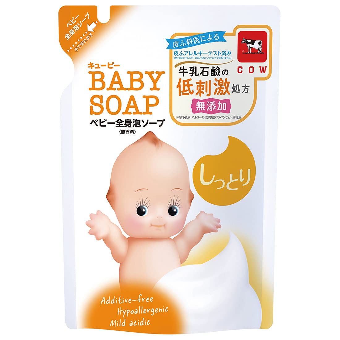 【まとめ買い】キューピー　しっとり全身ベビーソープ［泡タイプ］　詰替用・３５０ｍＬ 容量350ML×16点セット ベビー用品 - MONOW 公式ショップ