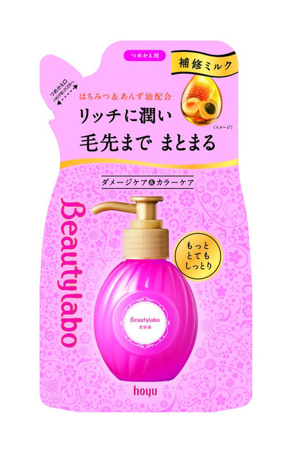 【まとめ買い】ＢＬ　美容液替え　もっととてもしっとり１１０ＭＬ 容量110ML×27点セット ホーユー 美容液 - MONOW 公式ショップ