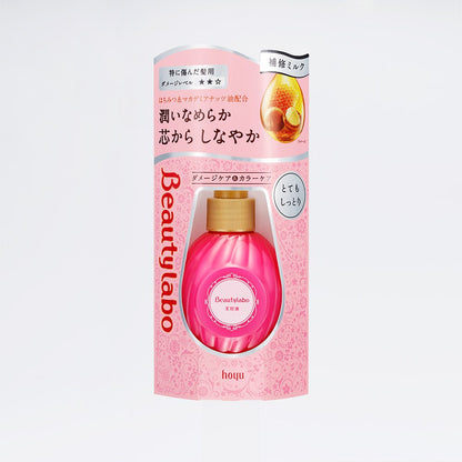 【まとめ買い】ＢＬ　美容液　とてもしっとり１２０ＭＬ 容量120ML×27点セット ホーユー 美容液 - MONOW 公式ショップ