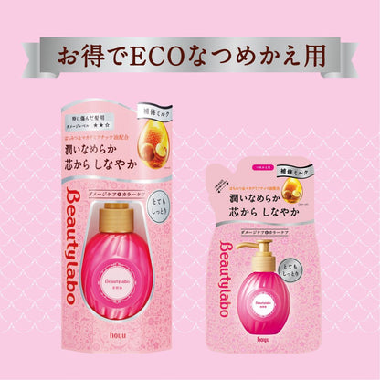 【まとめ買い】ＢＬ　美容液替え　とてもしっとり 容量110ML×27点セット ホーユー 美容液 - MONOW 公式ショップ