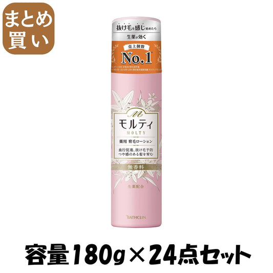【まとめ買い】モウガＬモルティ育毛ローション 容量180G×24点セット バスクリン 育毛剤・養毛剤 - MONOW 公式ショップ