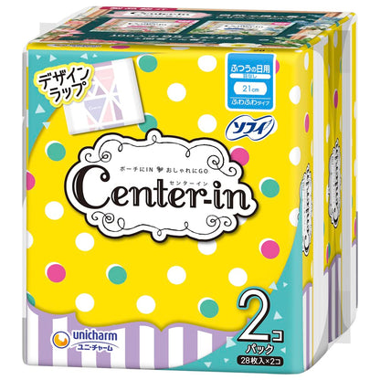 【まとめ買い】センターンふわふわタイプふつうの日羽なし２８枚×２ 容量56枚×12点セット 生理用品 - MONOW 公式ショップ