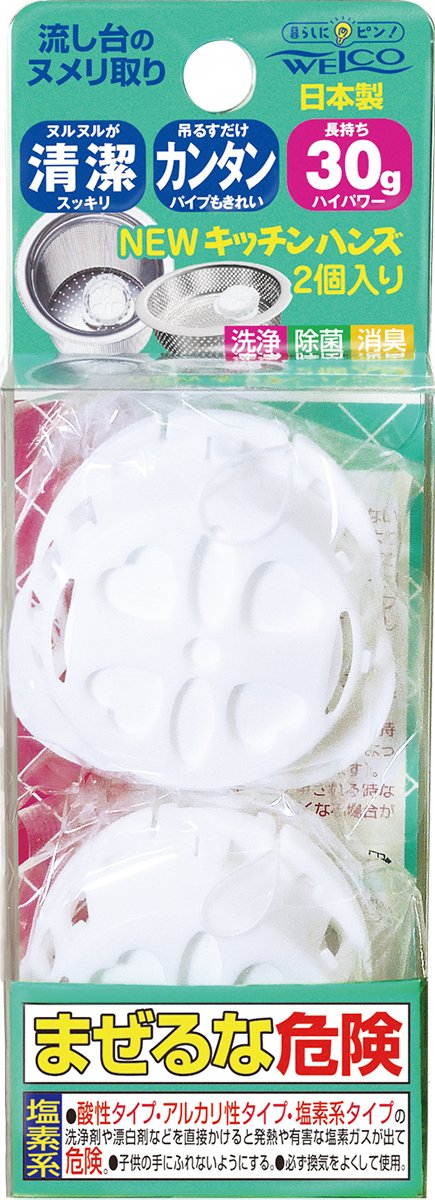 【まとめ買い】ＮＥＷキッチンハンズ　２Ｐ 容量2個×12点セット ウエルコ 台所洗剤 - MONOW 公式ショップ