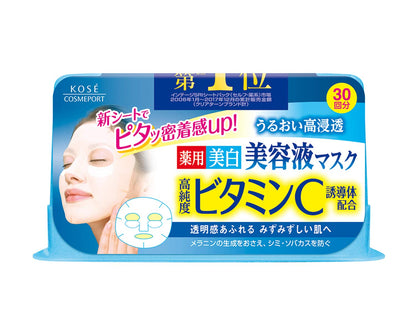 【まとめ買い】クリアターンＶＣエッセンスマスク（ビタミンＣ） 容量30マイ×24点セット コーセーコスメポート シートマスク - MONOW 公式ショップ