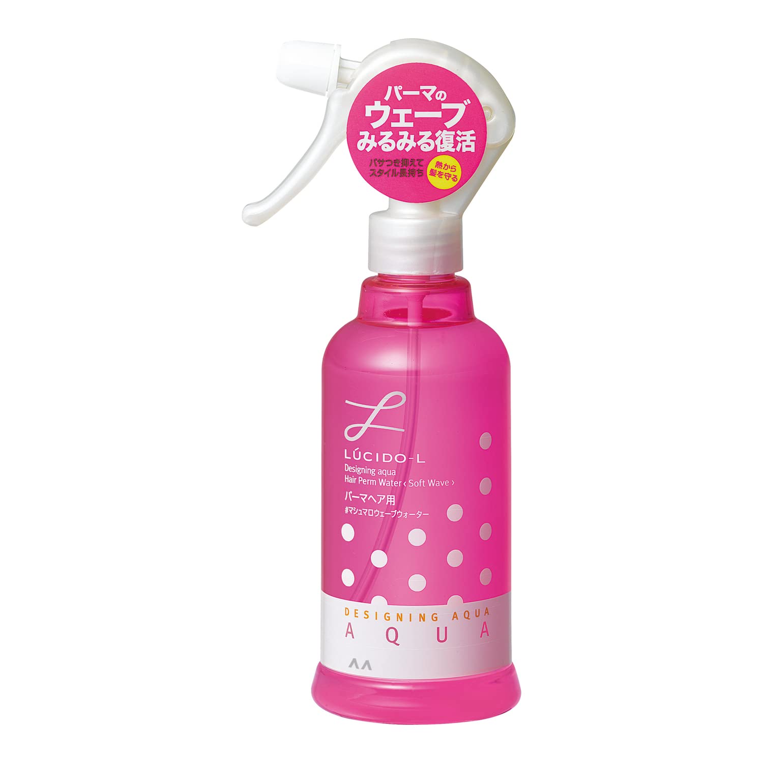 【まとめ買い】マンダム　ルシードエルデザイニングアクア＃マシュマロウェーブウォーター（パーマヘア用） - MONOW 公式ショップ