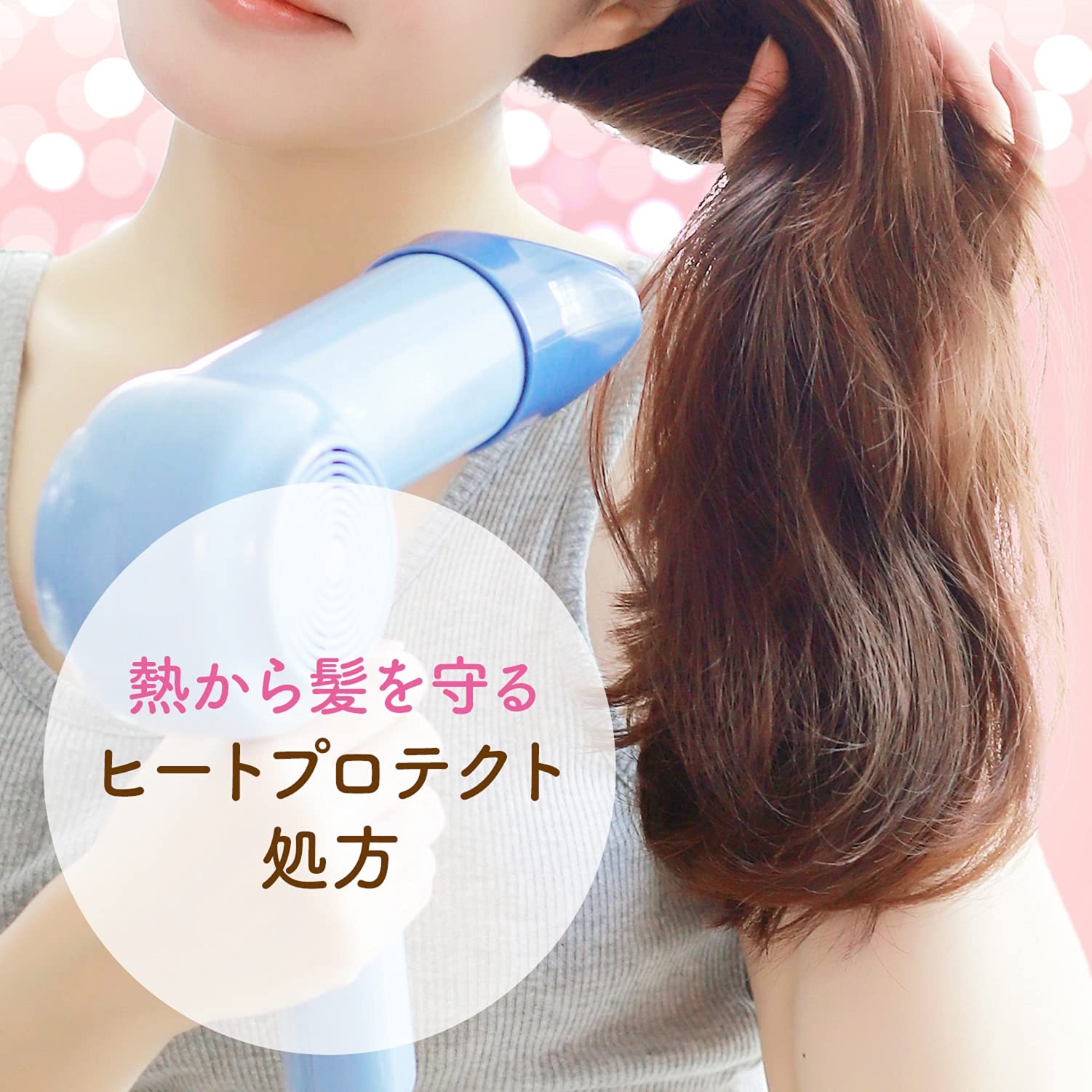 【まとめ買い】マンダム　ルシードエルデザイニングアクア＃マシュマロウェーブウォーター（パーマヘア用） - MONOW 公式ショップ