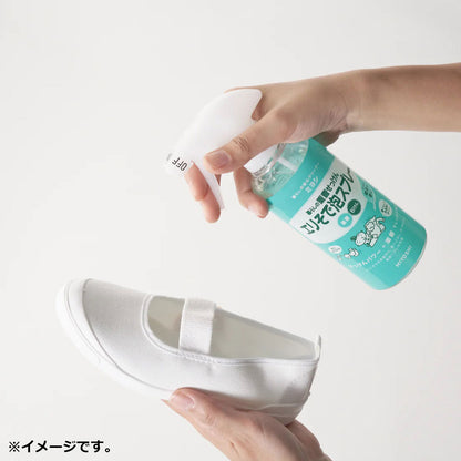 【まとめ買い】暮らしの重曹せっけんエリそで泡スプレー　２８０ｍｌ 容量280ML×20点セット ミヨシ石鹸 衣料用洗剤 - MONOW 公式ショップ