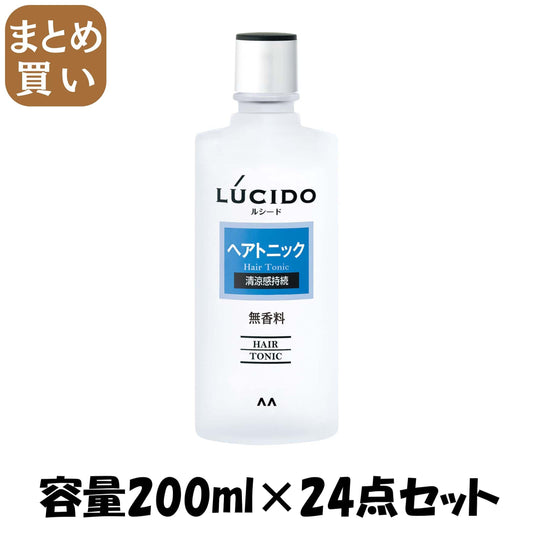 【まとめ買い】ルシード　ヘアトニック 容量200ML×24点セット マンダム スタイリング - MONOW 公式ショップ