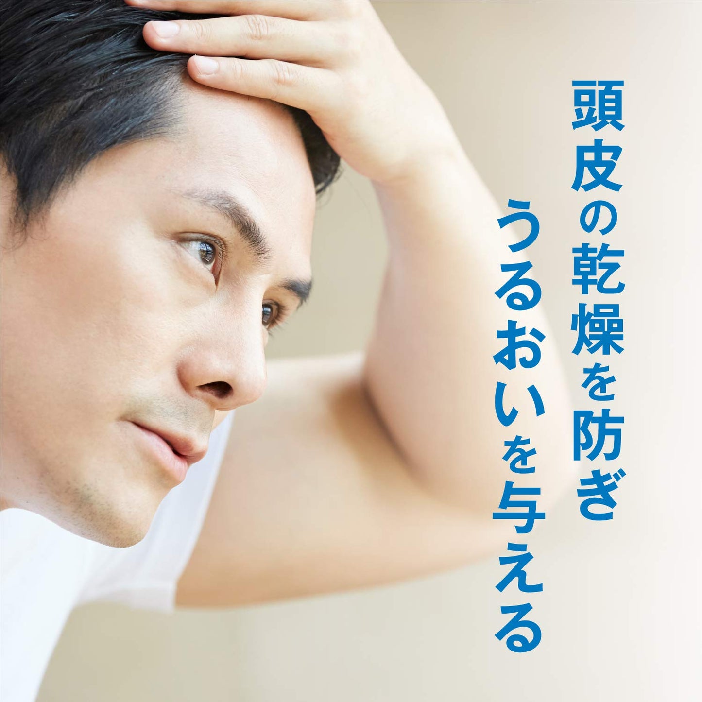 【まとめ買い】ルシード　ヘアトニック 容量200ML×24点セット マンダム スタイリング - MONOW 公式ショップ