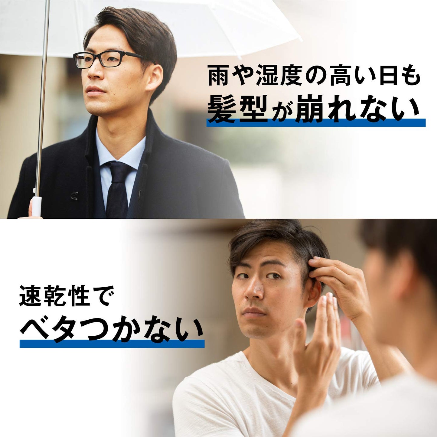 【まとめ買い】マンダム　メンズヘアスプレー　スーパーハード　無香料 容量275g×24点セット マンダム スタイリング - MONOW 公式ショップ
