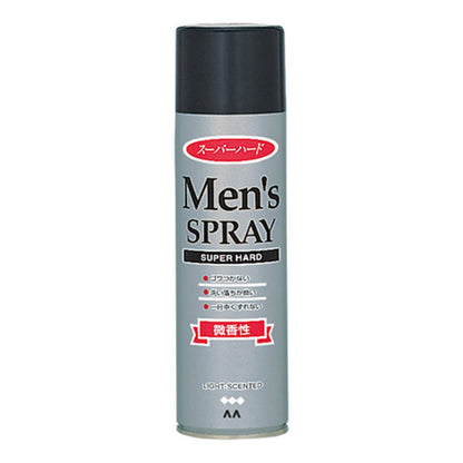 【まとめ買い】マンダム　メンズヘアスプレー　スーパーハード　微香性 容量275G×24点セット マンダム - MONOW 公式ショップ