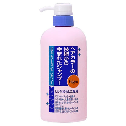 【まとめ買い】ホーユー　ビゲン　トリートメントシャンプー６００ＭＬ - MONOW 公式ショップ