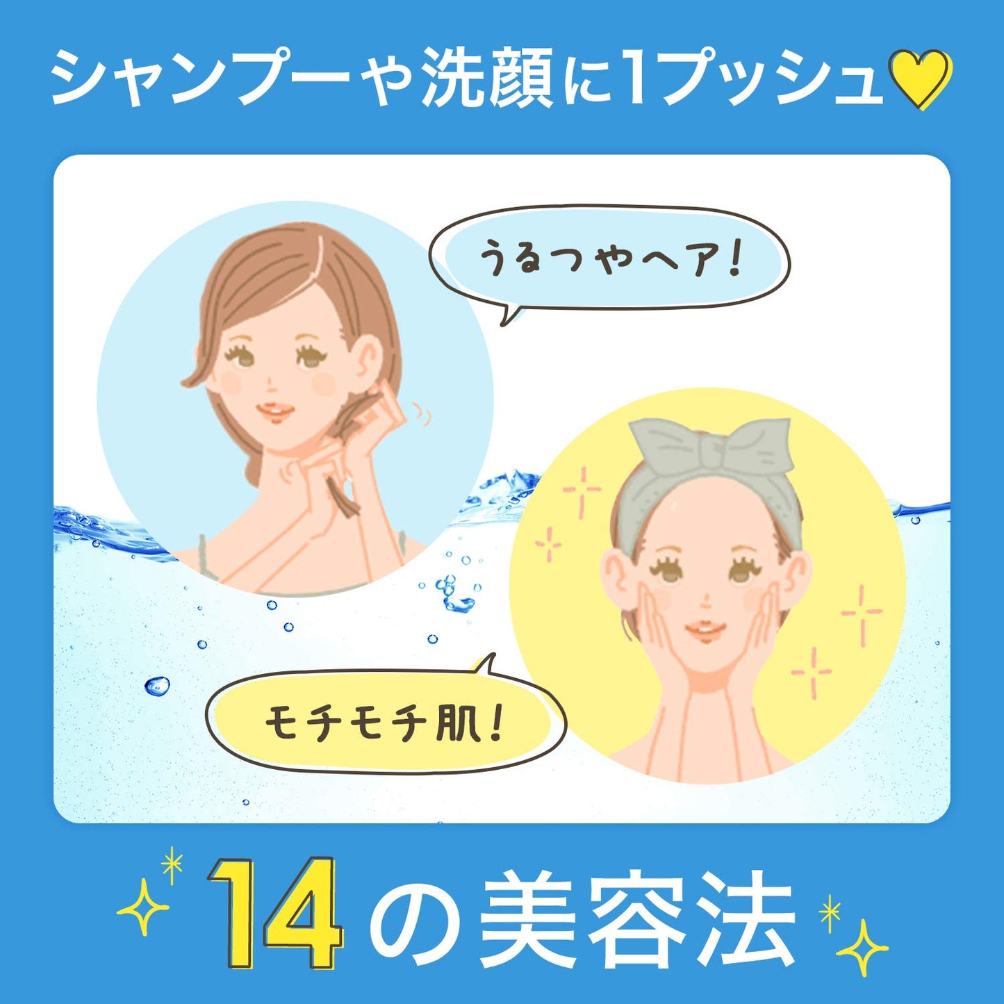 【まとめ買い】ジョンソンベビーオイル　無香性　ポンプ式 容量300ML×24点セット ジョンソン＆ジョンソン ベビー用品 - MONOW 公式ショップ