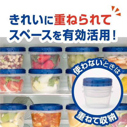 【まとめ買い】ジップロック　スクリューロック　(730ml) 容量1個×24点セット 旭化成ホームプロダクツ 保存容器 - MONOW 公式ショップ